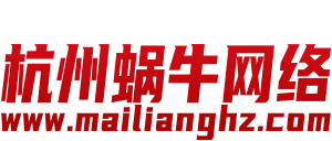 『神途发布资讯网』- 国内知名神途资讯发布网最大