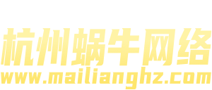 『神途发布资讯网』- 国内知名神途资讯发布网最大