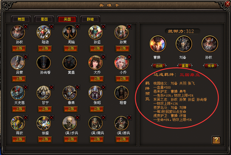 犀牛神途—是命运的巧合,还是神途机遇之偶然的汇聚? 犀牛神途—是命运的巧合,还是神途机遇之偶然的汇聚?