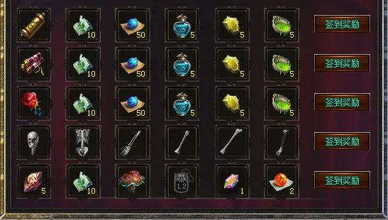 谪仙神途—兄弟团结一起,神魔无所畏惧! 谪仙神途—兄弟团结一起,神魔无所畏惧!