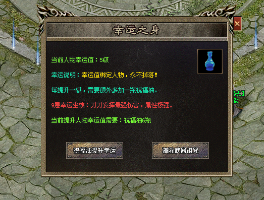 牛马神途 | 单职业【名盛天下】 牛马神途 | 单职业【名盛天下】