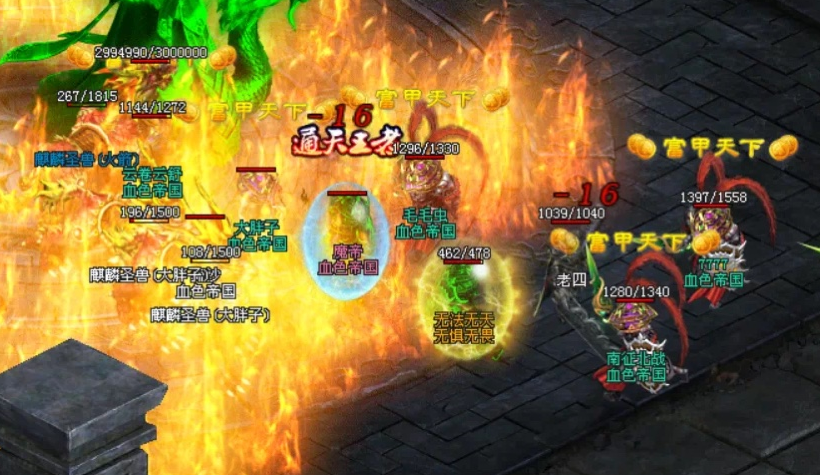 神途攻略—海南风云元素搭配玩法详解 神途攻略—海南风云元素搭配玩法详解