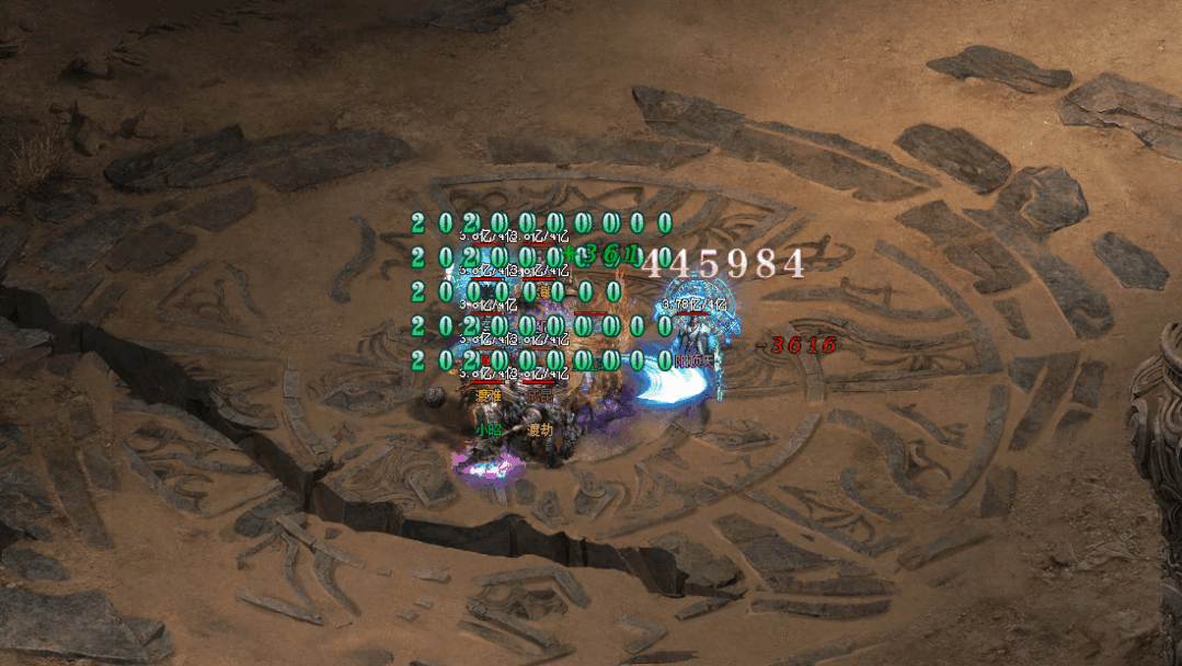 大渝神途—战火硝烟中我吞山河 大渝神途—战火硝烟中我吞山河