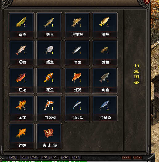 绿洲神途—江山如画,叱诧风云 绿洲神途—江山如画,叱诧风云