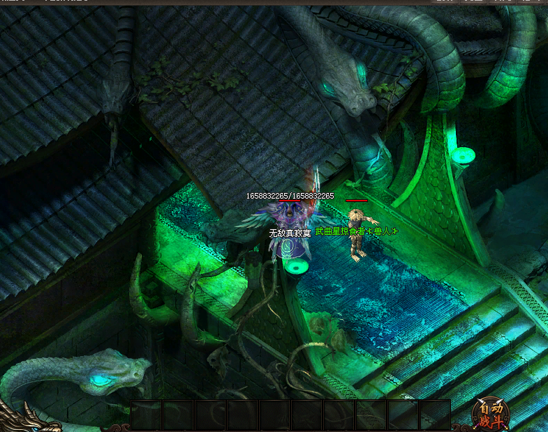 武易神途 | 单职业【疾风之刃】 武易神途 | 单职业【疾风之刃】