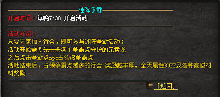 大海神途 | 全新六大职业,刺客龙枪弓手,装备全部靠打 大海神途 | 全新六大职业,刺客龙枪弓手,装备全部靠打