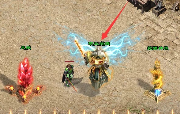 魔影神途—风向九职业爆料来袭 魔影神途—风向九职业爆料来袭