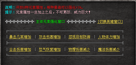 大海神途 | 全新六大职业,刺客龙枪弓手,装备全部靠打 大海神途 | 全新六大职业,刺客龙枪弓手,装备全部靠打
