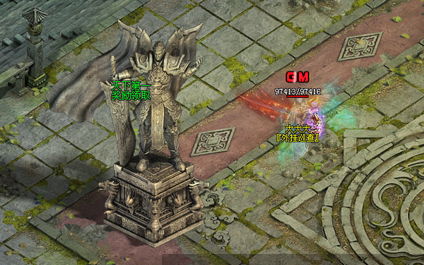 完美神途 | 单职业【吞噬星空】 完美神途 | 单职业【吞噬星空】