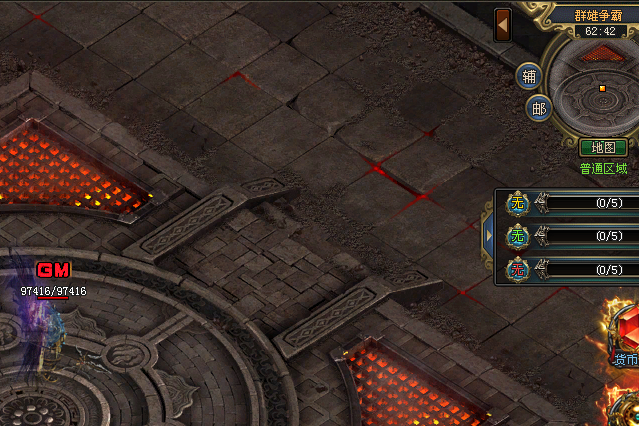 完美神途 | 单职业【吞噬星空】 完美神途 | 单职业【吞噬星空】