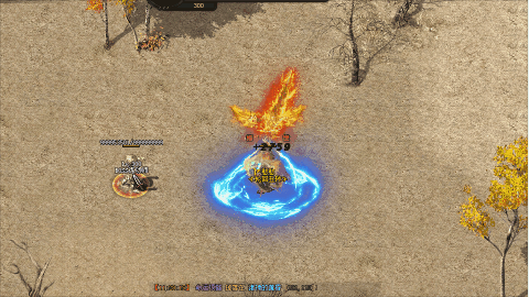 新伟哥神途 | 多职业【至尊红月】 新伟哥神途 | 多职业【至尊红月】