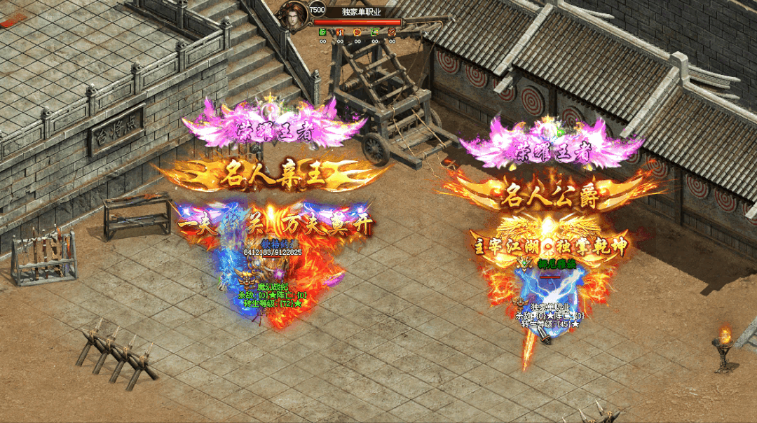 大渝神途—战火硝烟中我吞山河 大渝神途—战火硝烟中我吞山河