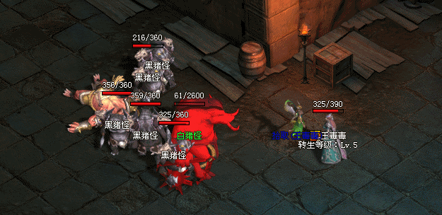 热门神途—特殊武器玩法详解 热门神途—特殊武器玩法详解