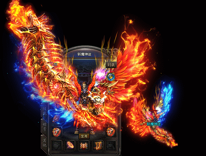 斩魔神途—斩魔的神途之路,轻松征服! 斩魔神途—斩魔的神途之路,轻松征服!