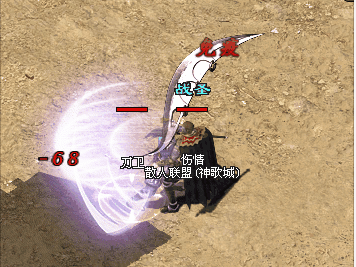 神途攻略—伏特加魄之力玩法详解