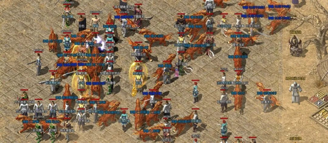 木兰神途—战神、法神、道神专属三职业玩法详解 木兰神途—战神、法神、道神专属三职业玩法详解