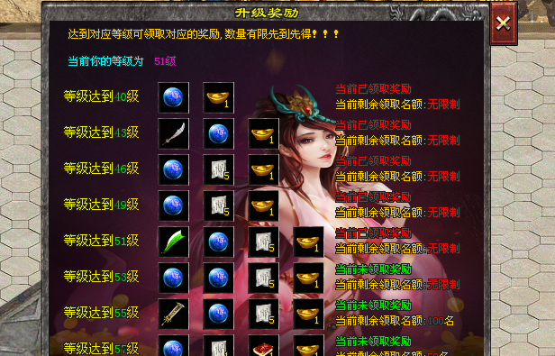 神途攻略—异火沉默职业玩法详解 神途攻略—异火沉默职业玩法详解