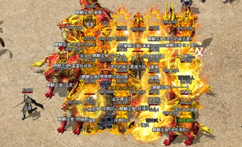 神途攻略—海南风云元素搭配玩法详解 神途攻略—海南风云元素搭配玩法详解