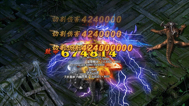 破晓神途—斗战归来故事的新启航！