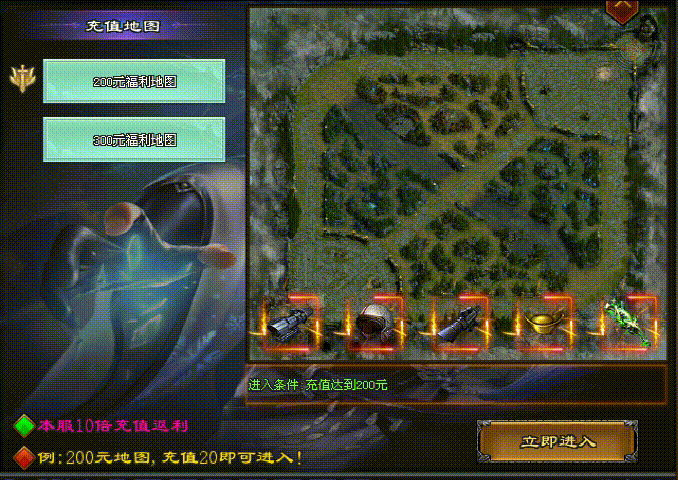 天王神途—超高刀速是大获全胜的关键! 天王神途—超高刀速是大获全胜的关键!