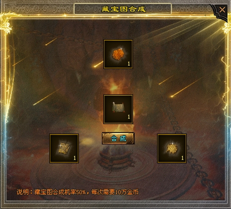 神途攻略—飘渺沉默多元世界玩法详解