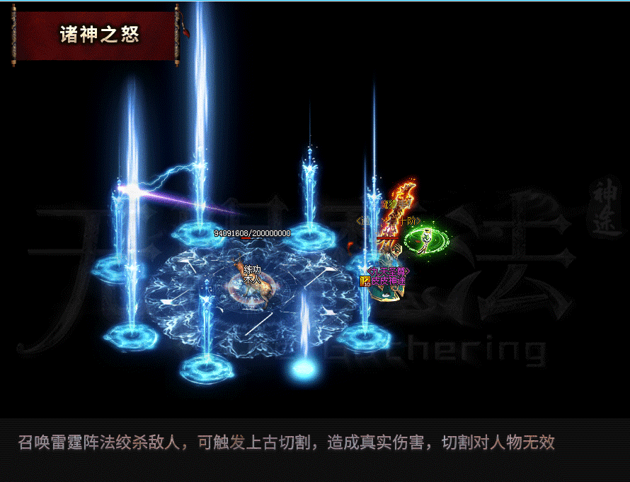 三国神途—被人遗忘在神途角落的魔幻之城,是诅咒千年的秘密之地 三国神途—被人遗忘在神途角落的魔幻之城,是诅咒千年的秘密之地