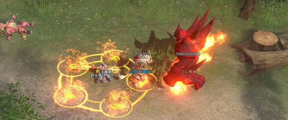 热门神途—特殊武器玩法详解 热门神途—特殊武器玩法详解