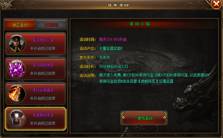 星耀神途—滚滚长江东逝水,浪花淘尽英雄泪! 星耀神途—滚滚长江东逝水,浪花淘尽英雄泪!