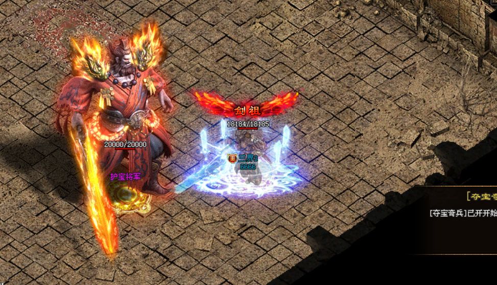 帝君神途 | 多职业【十殿阎罗三职业】