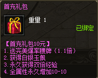 谪仙神途—兄弟团结一起,神魔无所畏惧! 谪仙神途—兄弟团结一起,神魔无所畏惧!