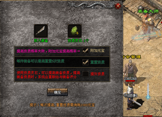 木兰神途—战神、法神、道神专属三职业玩法详解 木兰神途—战神、法神、道神专属三职业玩法详解