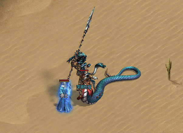 「美杜莎怪物」古希腊神话II - 蛇发女妖 「美杜莎怪物」古希腊神话II - 蛇发女妖