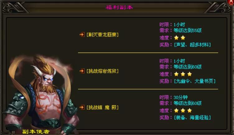 斩魔神途—斩魔的神途之路,轻松征服! 斩魔神途—斩魔的神途之路,轻松征服!