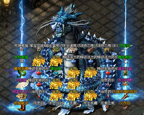 原始神途—原始锁妖塔副本玩法详解 原始神途—原始锁妖塔副本玩法详解