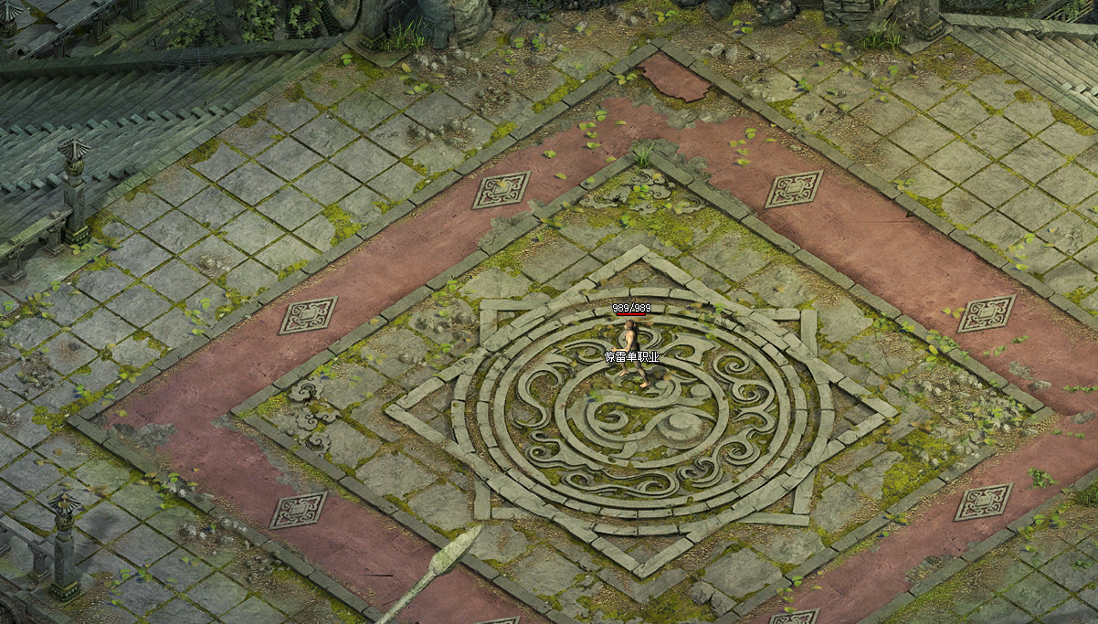 英雄神途 | 多职业【惊雷三职业】 英雄神途 | 多职业【惊雷三职业】