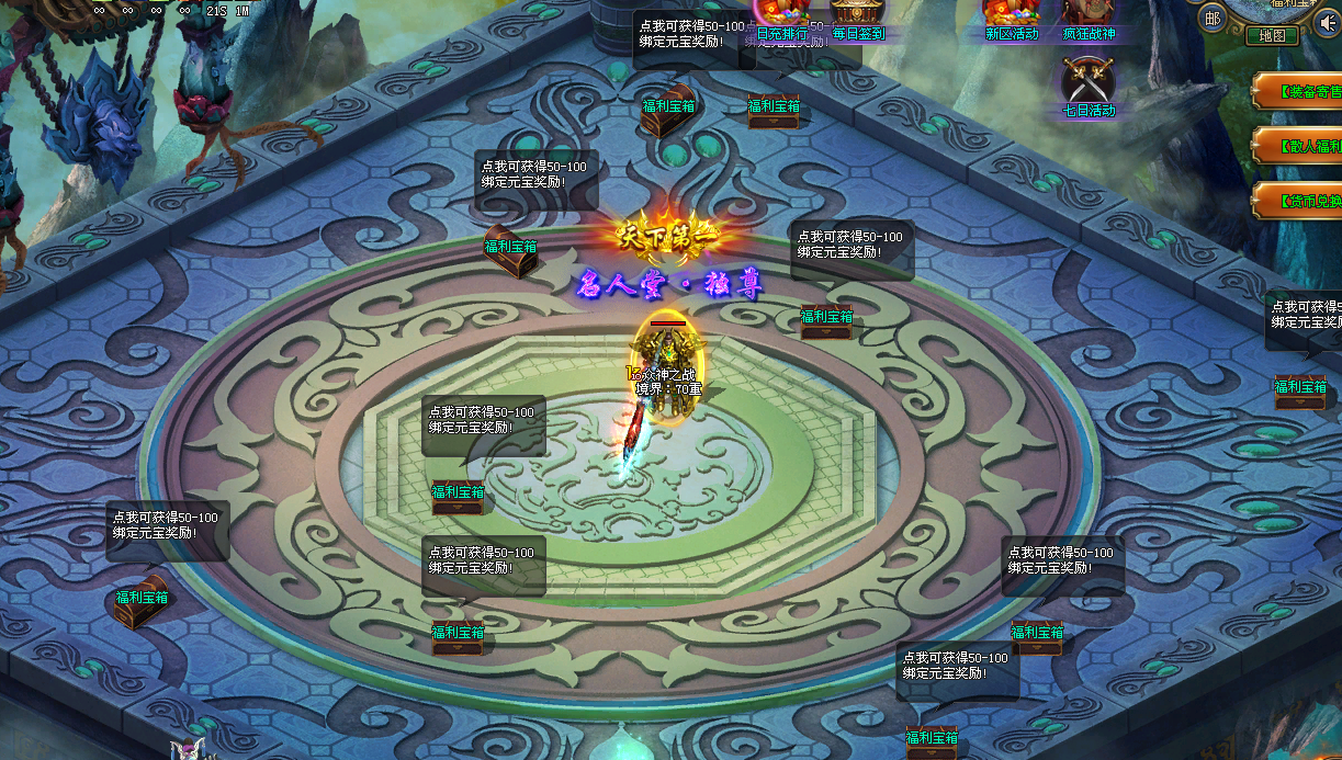 神秘人神途—谁在黑暗力量上获得造诣谁就远胜于大部分深渊恶魔。