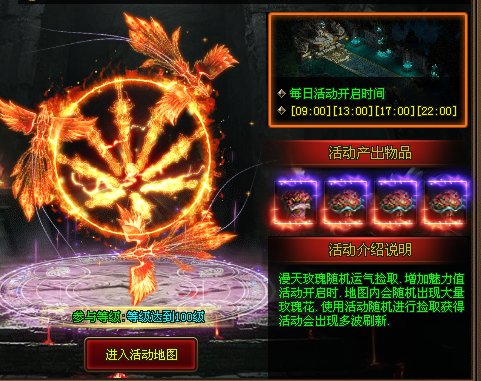 太初神途 | 散人天堂，福利好发育，公平公正