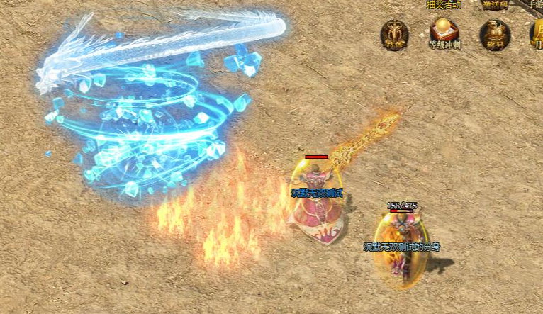 神途攻略—异火沉默职业玩法详解 神途攻略—异火沉默职业玩法详解