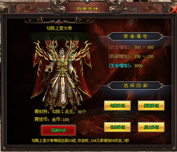 牛马神途 | 狂送RMB点,攻城充值红包,福利拉满,爆率全开 牛马神途 | 狂送RMB点,攻城充值红包,福利拉满,爆率全开