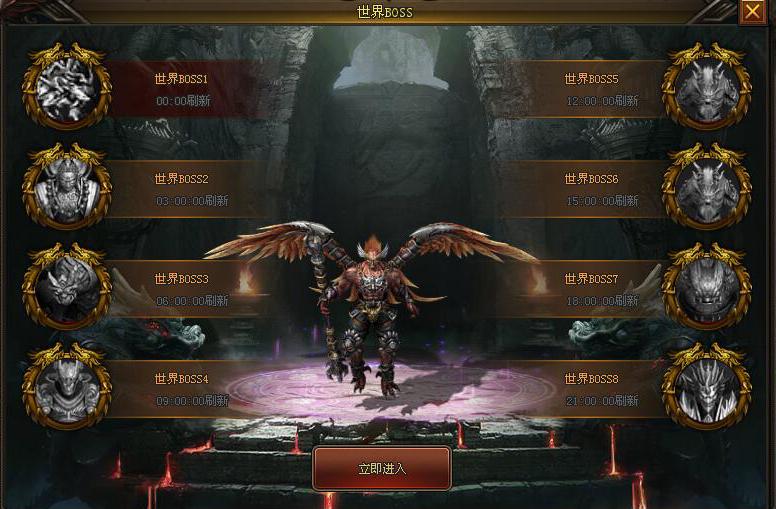 神途争霸—灭绝众生之雷始终出现在一场席卷整片大陆的灾难中