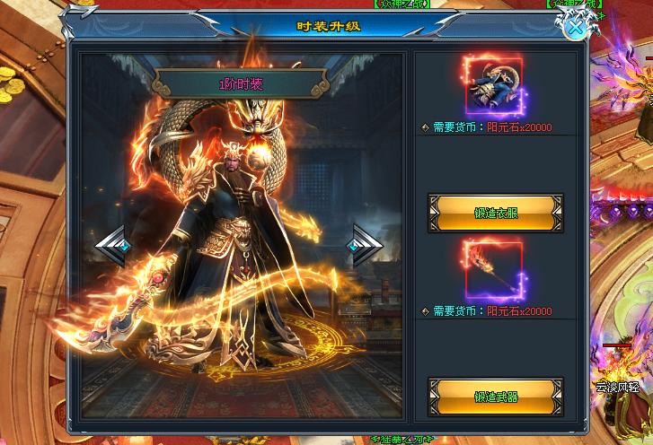 神秘人神途—谁在黑暗力量上获得造诣谁就远胜于大部分深渊恶魔。