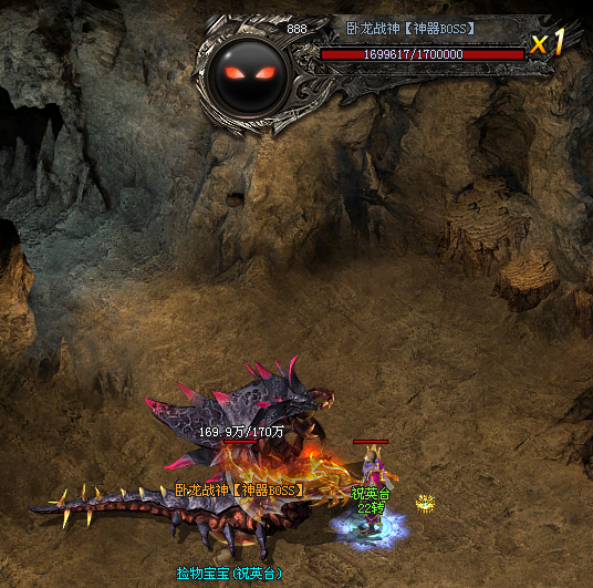 九九神途 | 单职业【通天塔】 九九神途 | 单职业【通天塔】