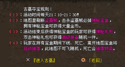 蓝羽神途—雷霆击落的颗粒终将聚集,助我成为世界英雄的火龙武器! 蓝羽神途—雷霆击落的颗粒终将聚集,助我成为世界英雄的火龙武器!