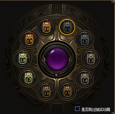 谪仙神途—兄弟团结一起,神魔无所畏惧! 谪仙神途—兄弟团结一起,神魔无所畏惧!