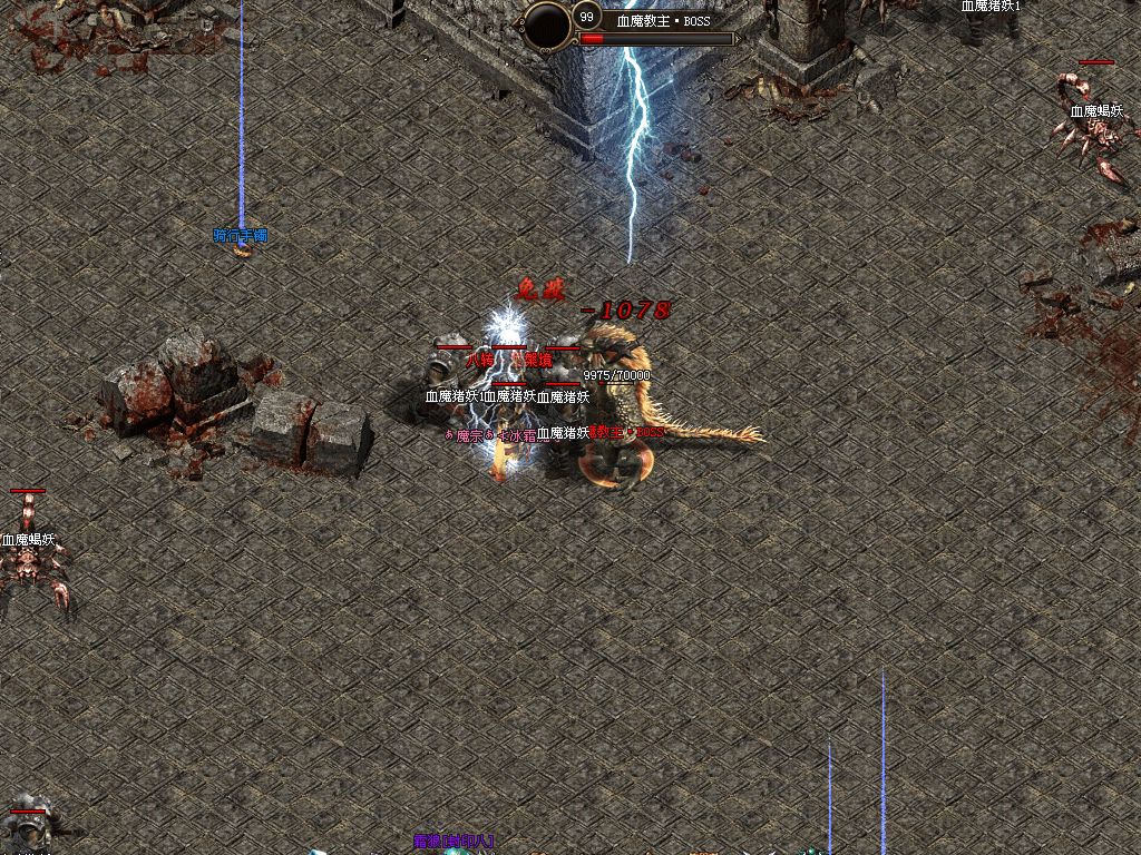 森林神途—奇怪的暗黑属性再一次向我反扑! 森林神途—奇怪的暗黑属性再一次向我反扑!